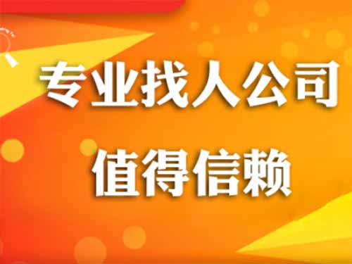 米易侦探需要多少时间来解决一起离婚调查