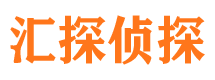 米易外遇出轨调查取证